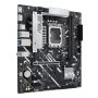 ASUS PRIME B860M-K Intel B860 LGA 1851 (Socket V1) micro ATX (PRIME B860M-K) thumbnail