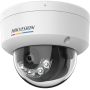 Hikvision DS-2CD1147G2H-LIU(4mm) 4 MP ColorVu with Smart Hybrid Light Fixed Dome Network Camera (DS-2CD1147G2H-LIU(4MM)) thumbnail