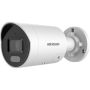 Hikvision DS-2CD2047G2H-LIU/SL(4mm) 4MP ColorVu Mini Bullet Camera (DS-2CD2047G2H-LIU/SL(4MM)(EF)) thumbnail