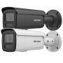 Hikvision DS-2CD2T46G2H-IS2U/SL 4MP AcuSense Bullet Camera 2.8mm (DS-2CD2T46G2H-IS2U/SL(2.8MM)) thumbnail