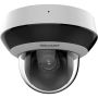Hikvision DS-2DE2A404IWG1-E(O-STD) PTZ Dome Camera (DS-2DE2A404IWG1-E(O-STD)) thumbnail