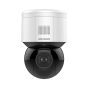 Hikvision DS-2DE3A404IWG-E 4 MP 4x Zoom IR Mini PT Dome Network Camera (DS-2DE3A404IWG-E) thumbnail