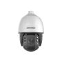 Hikvision DS-2DE7A225IW-AEB(T5) 7-inch 2 MP 25X Powered by DarkFighter IR Network Speed Dome (DS-2DE7A225IW-AEB(T5)) thumbnail