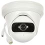 Hikvision DS-2CD2345G0P-I 4MP Turret Camera 1.68mm (DS-2CD2345G0P-I(1.68MM)) thumbnail