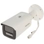 Hikvision DS-2CD2T23G2-2I 2 MP AcuSense Bullet Network Camera 2.8mm (DS-2CD2T23G2-2I(2.8MM)(D)) thumbnail