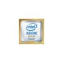 HP Intel Xeon Gold 6448H 32-Core (P60444-001) thumbnail