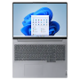 Lenovo P2 G2 U7-265/32GB/1TBM2/GC/W11P (30JQ0066FR) thumbnail