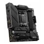 MSI MAG B650M Mortar WIFI AMD B650 Socket AM5 micro ATX (7D76-001R) thumbnail