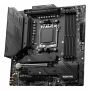 MSI MAG B650M Mortar WIFI AMD B650 Socket AM5 micro ATX (7D76-001R) thumbnail