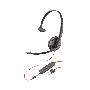 HP Poly Blackwire 3215 USB-A Mono Wired Headset (80S06A6) thumbnail