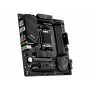 MSI PRO B650M-A WIFI AMD B650 Socket AM5 micro ATX (7D77-001R) thumbnail