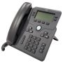 Cisco 6841 IP Phone met Handset (CP-6841-3PW-CE-K9=) thumbnail
