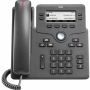 Cisco Refurb/Cisco 6861Phone UK (CP-6861-3PWUKK9-RF) thumbnail