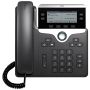 Cisco IP Phone 7841 (CP-7841-K9-RF) thumbnail