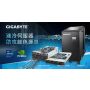 GigaByte Barebone H263-S64-IAW1 (6NH263S64DR000IAW1) thumbnail
