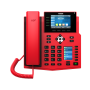 Fanvil X5U-R IP Telefoon rood (X5U-R) thumbnail