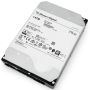 Western Digital WD Ultrastar DC HC550 14TB SAS Harde Schijf (0F38528) thumbnail
