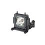 Sony LMP-H210 projectielamp 215 W (LMP-H210) thumbnail