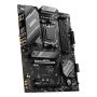 MSI B650 GAMING PLUS WIFI moederbord AMD B650 Socket AM5 ATX (7E26-001R) thumbnail