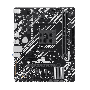 ASUS Prime A520M-R Motherboard (PRIMEA520M-R) thumbnail