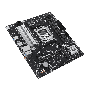 ASUS Prime B650M-R Motherboard (PRIMEB650M-R) thumbnail