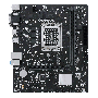 ASUS PRIME H610M-R D4 Micro-ATX Motherboard (PRIMEH610M-RD4-SI) thumbnail