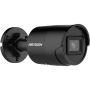 Hikvision DS-2CD2046G2H-IU Pro AcuSense 4MP Bullet IP-camera 2.8mm (DS-2CD2046G2H-IU) thumbnail