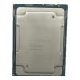 INTEL XEON 16 CORE CPU GOLD 6142M 22MB 2.60GHZ 150W (2666) (SR3B1) thumbnail