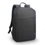 Lenovo B210 39,6 cm (15.6") Rugzak Zwart (4072020) thumbnail