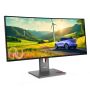 Lenovo ThinkVision P34WD-40 - 34 inch Curved - UltraWide Quad HD IPS LED Monitor - 3440x1440 - 120Hz [NEW DAMAGED BOX] (64ADGAT1EU-NOB) thumbnail