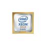 HP Processor Intel Xeon-G 5315Y (P36930-B21-RFB) thumbnail