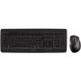 Cherry DW 5100 Wireless Desktop Set Zwitsers-Layout (JD-0520CH-2) thumbnail