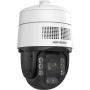 Hikvision DS-2DE7A225IWG-EB/SL IP Camera (DS-2DE7A225IWG-EB/SL) thumbnail