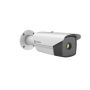 Hikvision Thermographic Network Bullet HM-TD2168T-5/G1/T3Y thumbnail