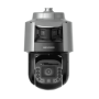 Hikvision TandemVu Panoramic DS-2SF8C442MXG1-ELWY/26(F0) 4MP thumbnail