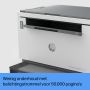 HP LaserJet Tank MFP 1604w printer (381L0A#B19) thumbnail