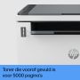 HP LaserJet Tank MFP 1604w printer (381L0A#B19) thumbnail