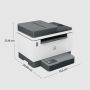 HP LaserJet Tank MFP 2604sdw printer (381V1A#B19) thumbnail
