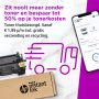 HP LaserJet M209dwe printer (6GW62E#B19) thumbnail