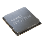 AMD Ryzen 5 5500 3.6 GHz (100-100000457) thumbnail