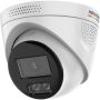 Hikvision DS-2CD1347G3-LIU 2.8mm IP Camera ColorVu (DS-2CD1347G3-LIU(2.8MM)) thumbnail