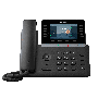 Yealink SIP-T74U VoIP-Telefon Schwarz 4,3 Display 16 SIP-Konten Gigabit PoE (SIP-T74U) thumbnail
