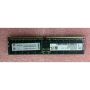 Lenovo 256GB DDR5-4800 MHz RDIMM (1x256GB) (03GX340) thumbnail