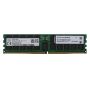 Lenovo 64GB DDR5-6400 RDIMM Server Memory (03LC543) thumbnail