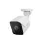 Synology BC510 IP-camera (BC510) thumbnail
