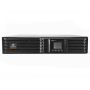 Vertiv Geist Rack PDU Controlled (GS30014L) thumbnail