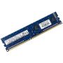 Lenovo 4GB PC3-12800 DDR3-1600NON-ECC (1100779) (1100779) thumbnail