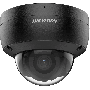 Hikvision 4MP Dome Camera DS-2CD2143G2-I F2.8 (DS-2CD2143G2-I-F2.8) thumbnail
