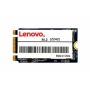 Lenovo SSD M.2 PCIe NVMe 00UP696 (00UP696) thumbnail