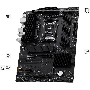 MSI PRO B850-S WIFI6E (PRO B850-S WIFI6E) thumbnail